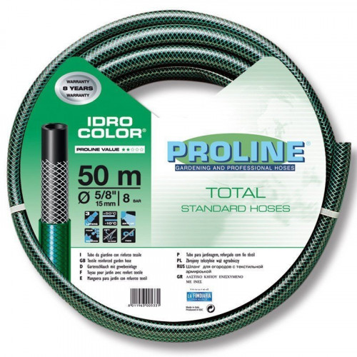 Шланг садовый AL-KO IDRO Color New 5/8