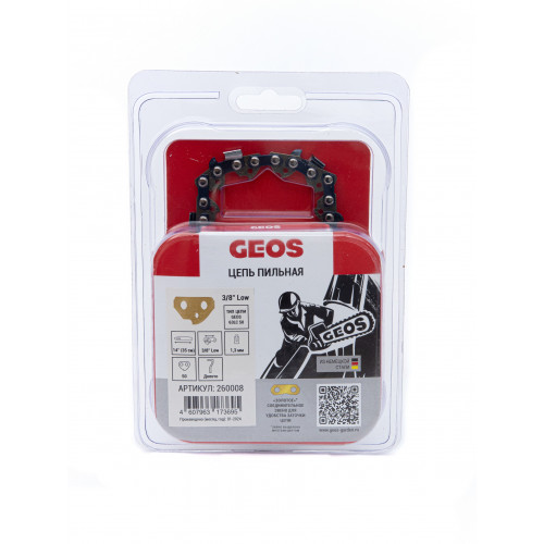 Цепь пильная GEOS 63LC 50 (14