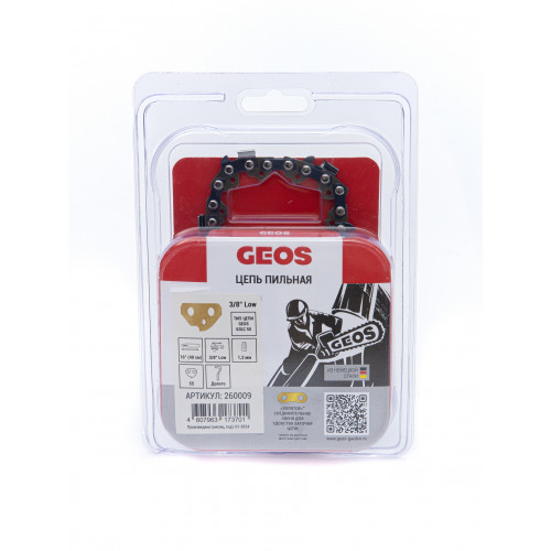 Цепь пильная GEOS 63LC 55 (16