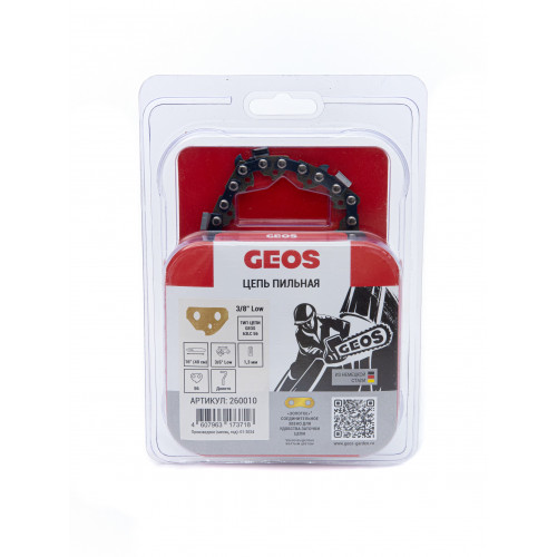 Цепь пильная GEOS 63LC 56 (16