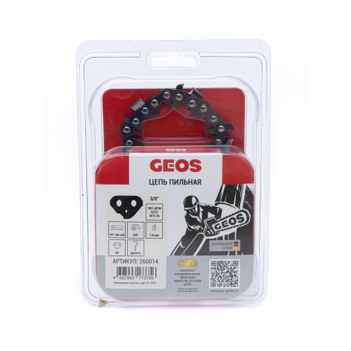 Цепь пильная GEOS 36TC 66 (18