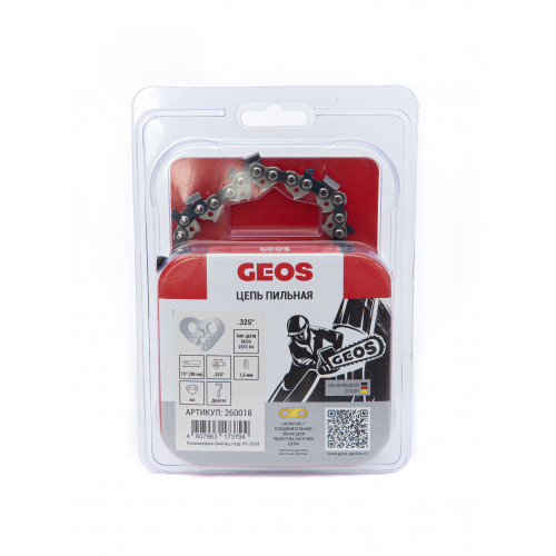 Цепь пильная GEOS 25TC 64 (15