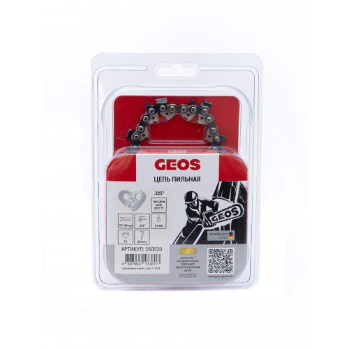 Цепь пильная GEOS 25TC 72 (18