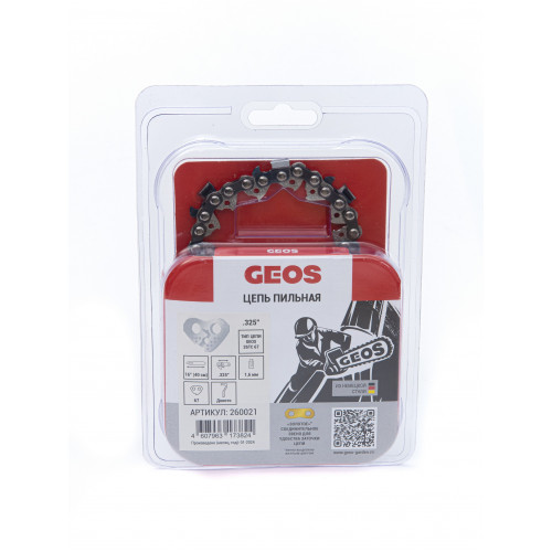 Цепь пильная GEOS 26TC 67 (16