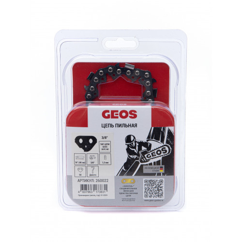 Цепь пильная GEOS 35TC 60 (16