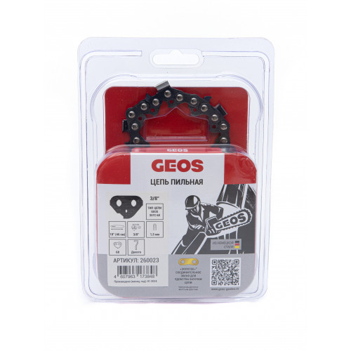 Цепь пильная GEOS 35TC 68 (18