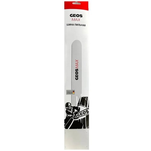 Шина пильная GEOS Max (13