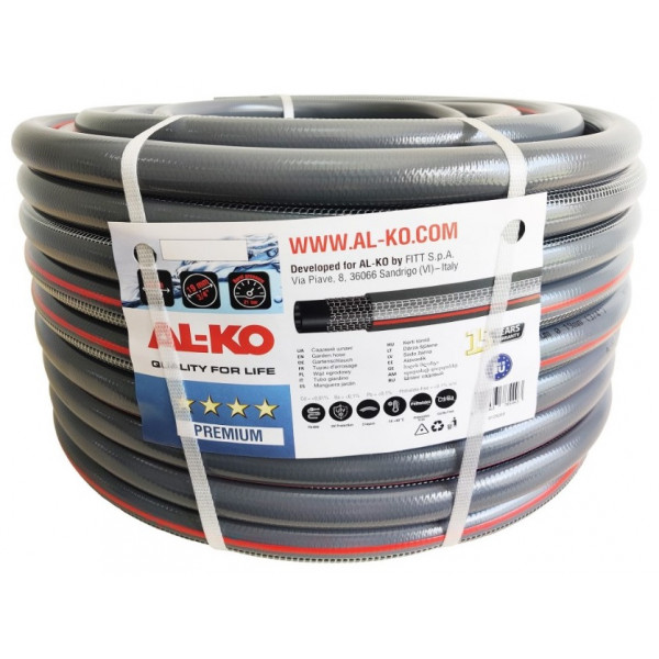 Шланг садовый AL-KO Premium 3/4 дюйма, 50 м в Фирменном магазине