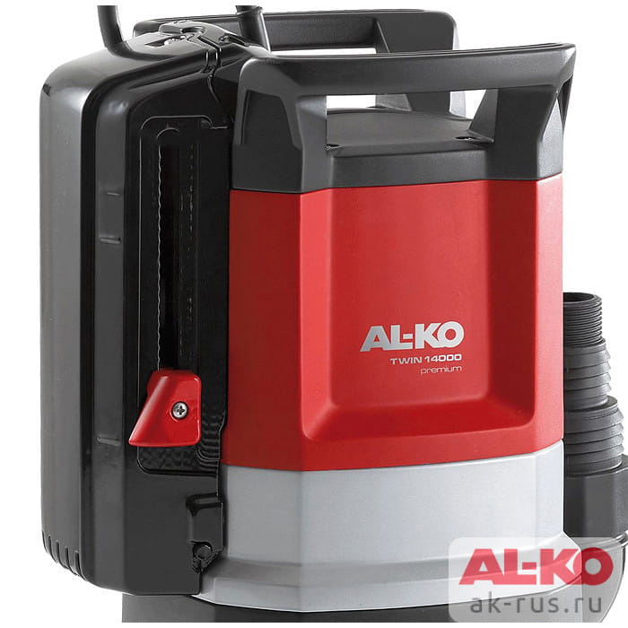Насос погружной для грязной воды AL-KO TWIN 14000 Premium