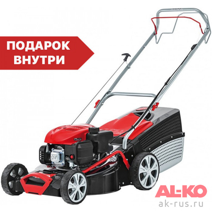 Газонокосилка бензиновая AL-KO Classic 4.66 SP-A Промо-набор Classic 4.66 SP-A 119766R в фирменном магазине AL-KO