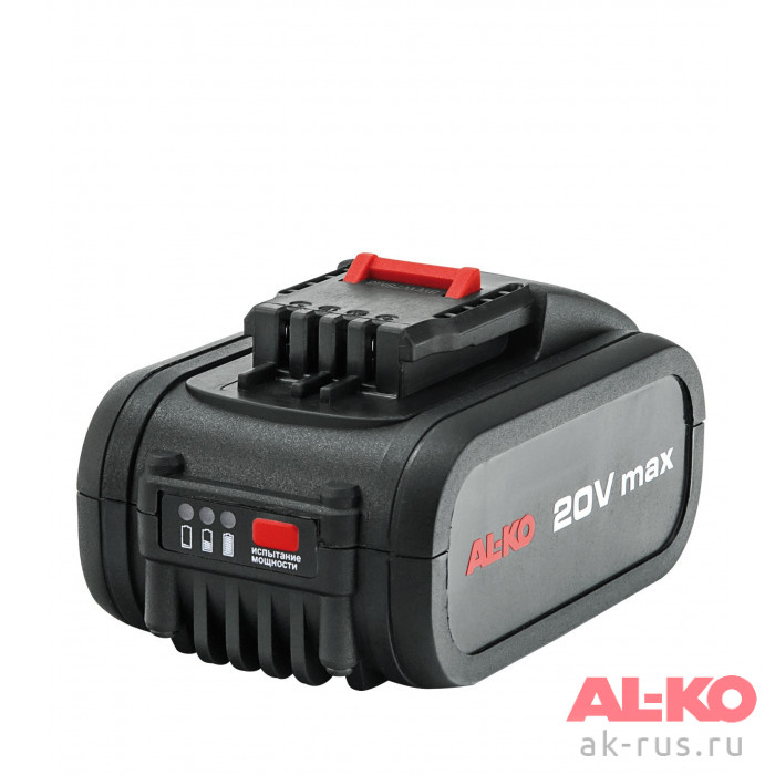 Аккумулятор AL-KO EasyFlex B 100 ​Li (5,0 Ач) 